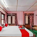 Hotel O Hema Holiday Home